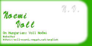 noemi voll business card